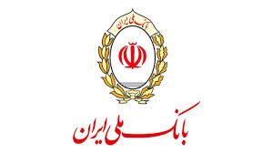 با اپلیکیشن ۶۰ بانک ملّی ایران، سر کلاهبرداران را بی کلاه بگذارید!