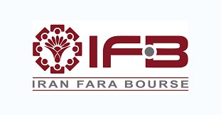 بازار اول و سوم فرابورس ایران میزبان دو عرضه عمده سهام کنترلی