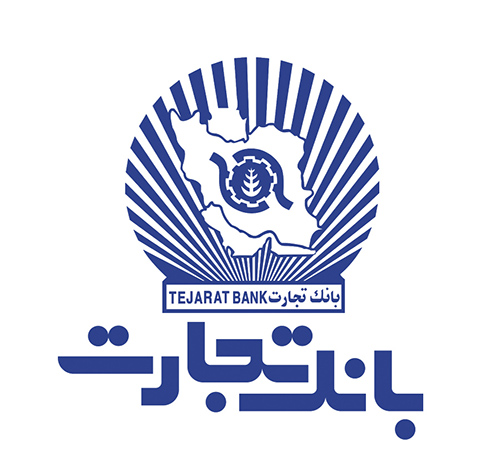 بانک تجارت با صدور اطلاعیه ای در خصوص تخلف صورت گرفته در استان کرمان در سال ۱۳۹۲ اعلامیه داد،