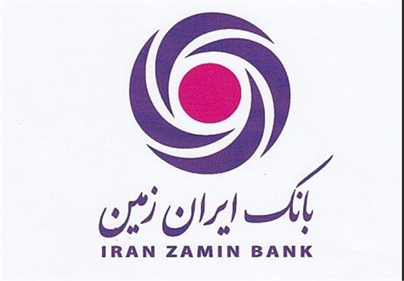 افزایش سرمایه و رتبه برتر بانک ایران زمین