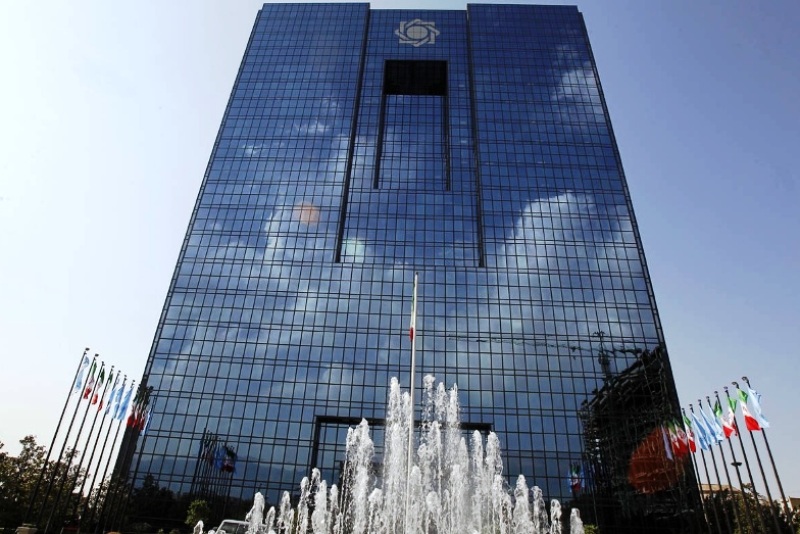 بانک مرکزی: صندوق قرض‌الحسنه «مهر ایثارگران» فاقد مجوز است