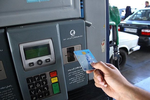 اتصال کارت های بانکی به زیر ساخت سوخت