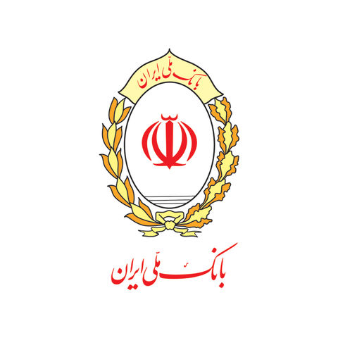 الزام اخذ شناسه برخط شهاب برای مشتریان حقوقی بانک ملی ایران