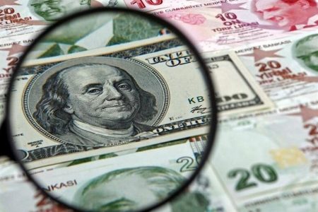 نرخ جدید تسعیر ارز بانک‌ها اعلام شد؛ دلار ۲۰هزار تومان