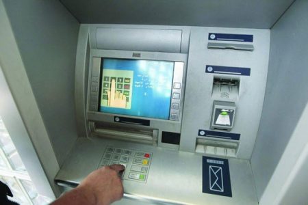 ابلاغ شدن دستورالعمل ارائه خدمات غیرحضوری به مشتریان بانک‌ها