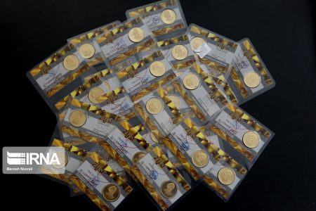 کاهش قیمت انواع سکه و طلا / سکه ۲۵۰ هزار تومان ارزان شد