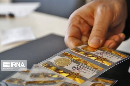 سکه ۲۰۰ هزارتومان ارزان شد / کاهش قیمت انواع سکه و طلا