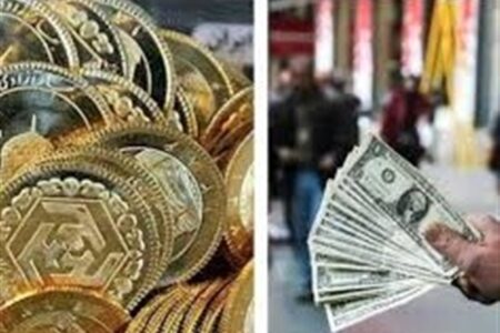 قیمت طلا، قیمت دلار، قیمت سکه و قیمت ارز ۱۴۰۱/۰۹/۰۷