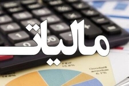 ضریب سودآوری فروشندگان موبایل برای محاسبه مالیات کاهش یافته است