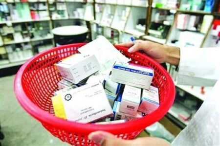 قرار گرفتن ۳۹۰ قلم دارو در قالب طرح «دارویاری» تحت پوشش بیمه های تامین اجتماعی