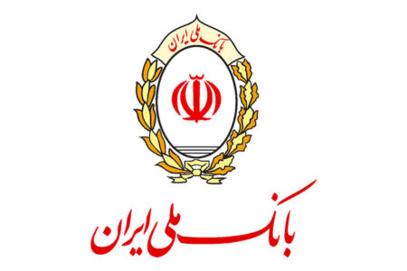 صدور بیش از ۴۷ میلیون حواله پایا و ساتنا در بانک ملی ایران