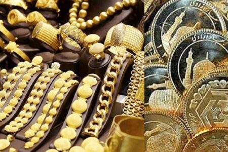 قیمت طلا و سکه روز بیست و نهم آذرماه ۱۴۰۱