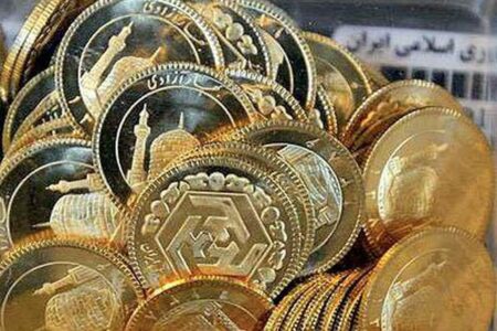 قیمت طلا و سکه روز چهار شنبه هفتم دیماه ۱۴۰۱