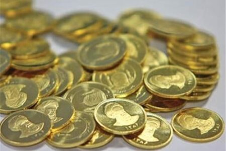 عرضه مجدد ربع سکه در بورس کالا روز سه شنبه چهارم بهمن ماه ۱۴۰۱