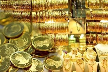 قیمت سکه و طلا روز پنجشنبه بیست و دوم دیماه ۱۴۰۱/ ریزش ربع سکه ادامه دارد