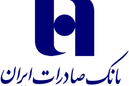 مدرسه سه کلاسه شهدای بانک صادرات ایران در استان کهگیلویه و بویراحمد افتتاح شد