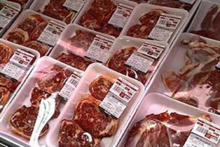 عرضه گوشت منجمد بسته‌بندی / قیمت‌های جدید اعلام شد + جزئیات