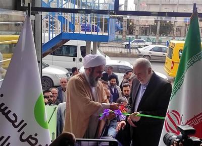 برخورداری روستاهای تهران از خدمات بانک قرض‌الحسنه مهر ایران