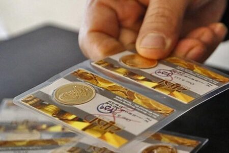 قیمت طلا و سکه روز پنجشنبه بیستم بهمن ماه ۱۴۰۱