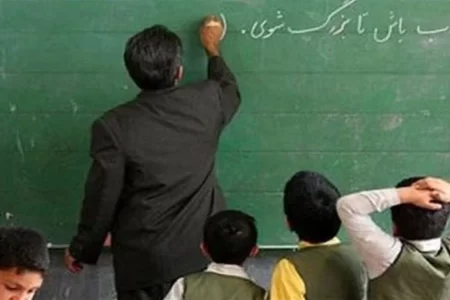 فوری؛ حقوق جدید معلمان پس از اعمال رتبه‌بندی