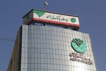 تمدید مهلت پرداخت تسهیلات قرض الحسنه طرح نیکان پست بانک ایران تا پایان سال ١۴٠٢