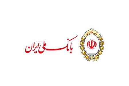 نحوه دریافت ارز مسافرتی از طریق دستگاه های خودپرداز هوشمند ارزی (BTM) بانک ملی ایران