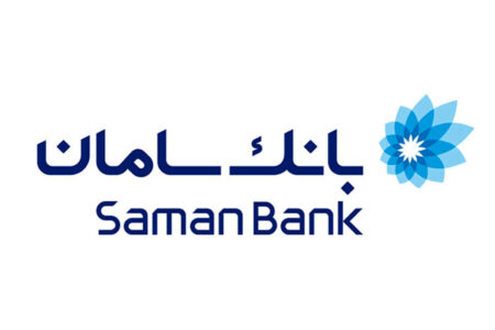 اینترنت بانک سامان + آدرس ورود و نحوه فعالسازی