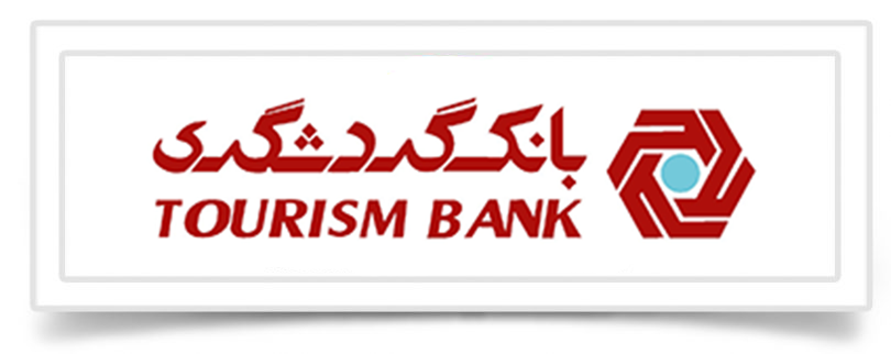 tourism bank