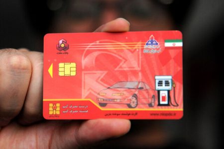 جمع آوری کارت‌ سوخت آزاد پمپ بنزین‌ها در تهران آغاز شد/ چطور برای دریافت کارت سوخت اقدام کنیم؟