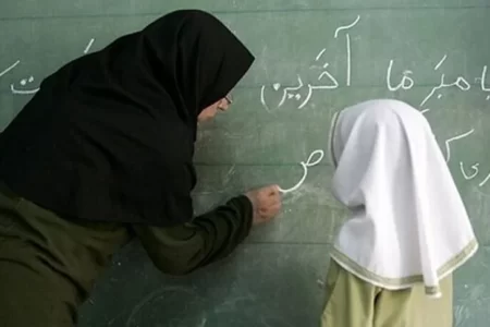 معلمان تهرانی بخوانند / خبر مهم از رتبه‌بندی