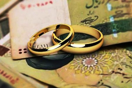 پرداخت وام ازدواج و فرزندآوری افزایش یافت