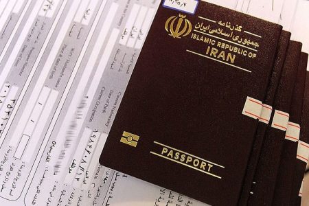 زمان ثبت‌نام صدور گذرنامه زیارتی اعلام شد