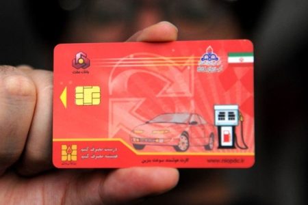 چرا سهمیه بنزین از کارت سوخت به کارت بانکی منتقل نشد؟