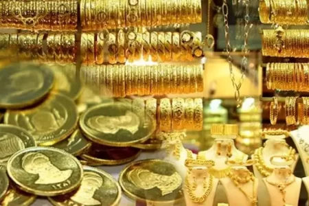قیمت طلا و سکه هفدهم تیر ۱۴۰۲ / پایان سرگیجه قیمتی در بازار طلا فرا رسید؟