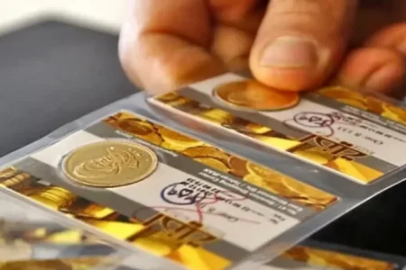 قیمت طلا و سکه بیست و پنجم تیر ۱۴۰۲/ تمام قطعات سکه در آستانه ورود به کانال پایین‌تر!