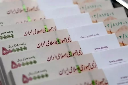 نحوه دریافت وام ۲۰۰ میلیون تومانی از بانک قرض الحسنه مهر ایران