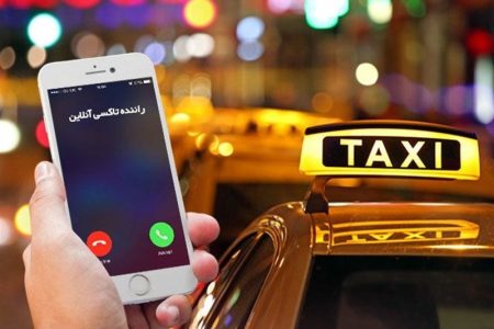 امکان سفرهای اربعین با سکوهای تاکسی اینترنتی فراهم شد