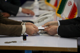 آغاز ثبت‌نام اولیه از داوطلبان انتخابات مجلس