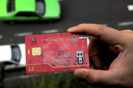 چگونه رمز کارت سوخت را حذف کنیم؟