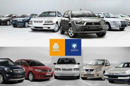 قیمت جدید محصولات ایران خودرو و سایپا ۱۸ آذر ۱۴۰۲