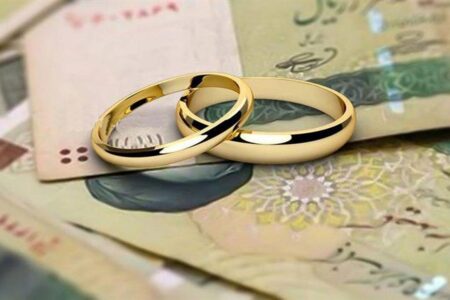 بر اساس دستورالعمل بانک مرکزی برای وام ازدواج یک ضامن کافی است