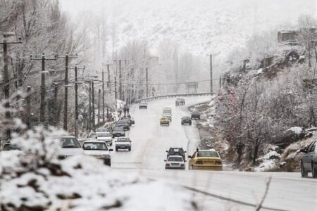 بارش گسترده برف و باران در کشور/ هشدار نارنجی هواشناسی به کشاورزان ۱۸ استان
