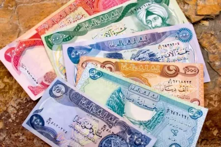 قیمت دینار عراق امروز دوشنبه ۱۸ تیر ۱۴۰۳