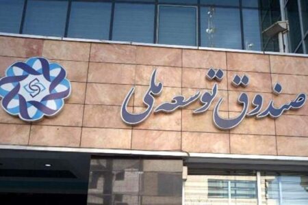 خبر مهم درباره‌ی پرداخت مطالبات کشاورزان، پرستاران، معلمان