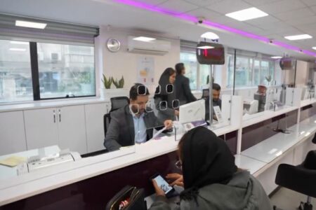 ارائه تسهیلات به مشتریان فعال بانک ایران زمین