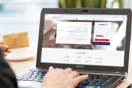 اعلام سقف تراکنش‌های غیرحضوری بانک اقتصادنوین