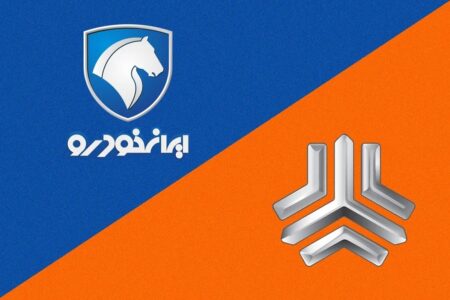 قیمت محصولات ایران خودرو و سایپا اردیبهشت ۱۴۰۴ / سقوط قیمت خودرو با ادامه مذاکرات! + جدول