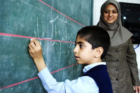 فوری/ هدیه نقدی روز معلم ۱۴۰۴ در راه است؟
