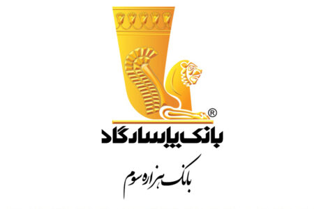 رفع سوء اثر چک برگشتی با تأمین مبلغ کسری موجودی