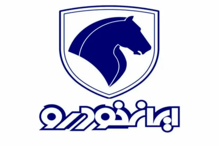 شرایط تبدیل محصولات ایران خودرو بهار ۱۴۰۴